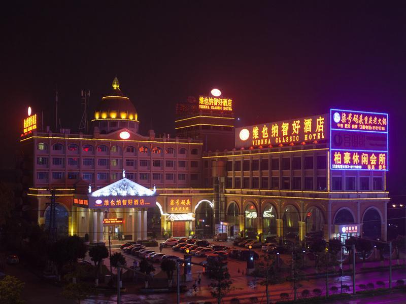 Vienna Hotel Guangzhou Jinshazhou Foshan Esterno foto